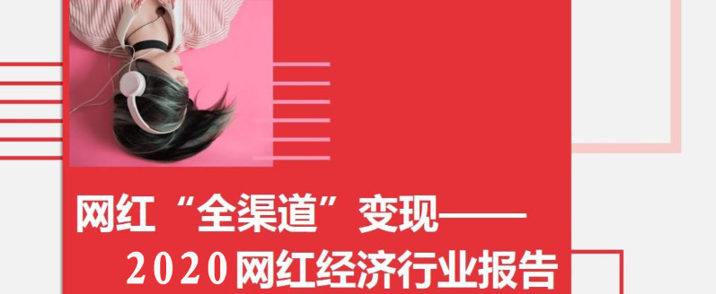 天貓代運(yùn)營是什么，他們能夠提供什么服務(wù)_電商代運(yùn)營公司