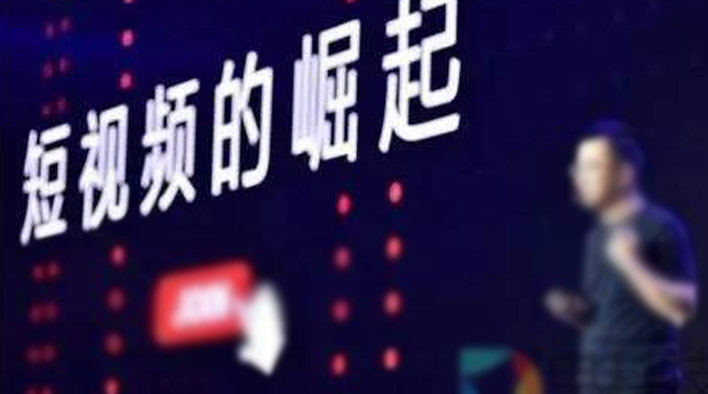 上海如何做短視頻代運營服務(wù)？短視頻代運營公司
