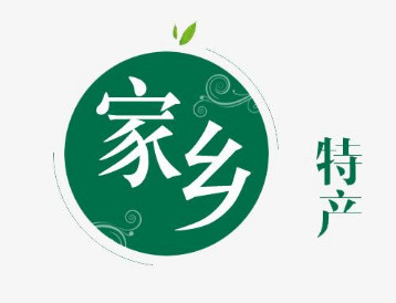 家鄉(xiāng)特產(chǎn)短視頻營(yíng)銷(xiāo)日入1000的資源整合賺錢(qián)玩法