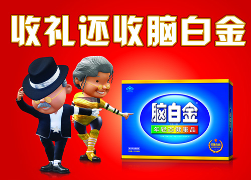 短視頻營(yíng)銷策劃：如何打造短視頻矩陣