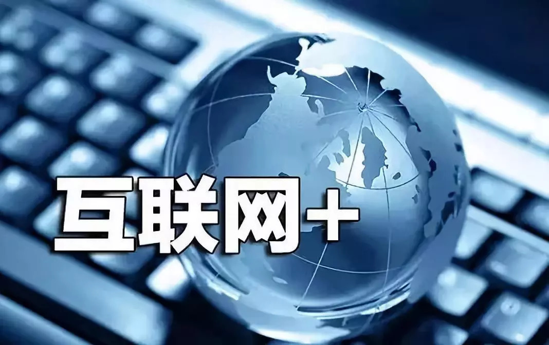 5G時(shí)代給短視頻營銷帶來怎樣的便利
