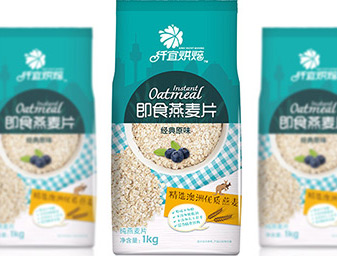 燕麥logo設計,食品商標設計