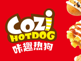 熱狗logo設計，vi商標設計
