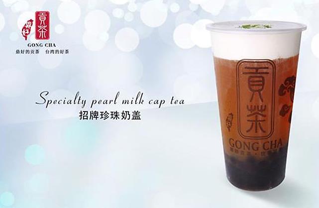 御制貢茶品牌營(yíng)銷案例：如何贏得更多顧客