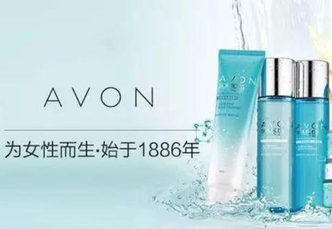 化妝品品牌營(yíng)銷策劃 雅芳直銷策略如何悄悄占領(lǐng)化妝品市場(chǎng)