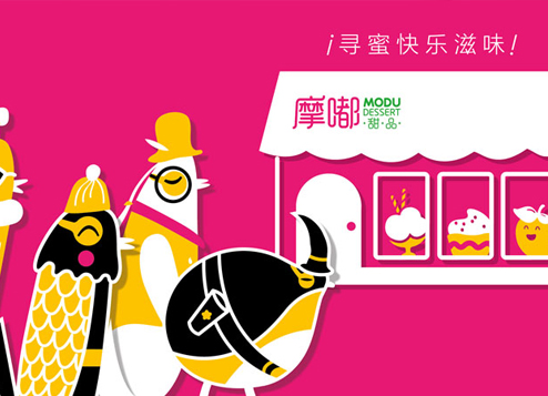什么是營(yíng)銷？
