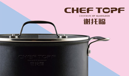 韓國(guó)謝托福，魔法料理的秘密