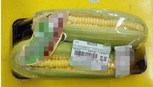 農(nóng)民蔬菜滯銷(xiāo)，城里人又吃不到新鮮蔬菜，如何是好？