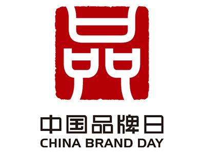 美御深耕細作助推中國企業(yè)實現(xiàn)品牌化