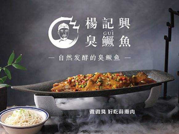 菜單上菜品少反而有優(yōu)勢？菜單該如何設計？