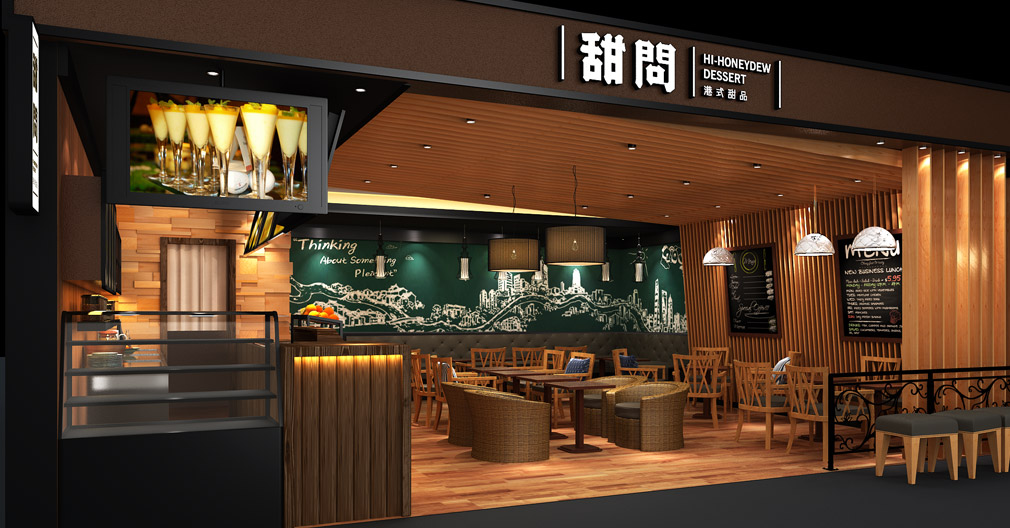如果你打算開奶茶店,你可能需要來學(xué)習(xí)-餐飲品牌營(yíng)銷策劃