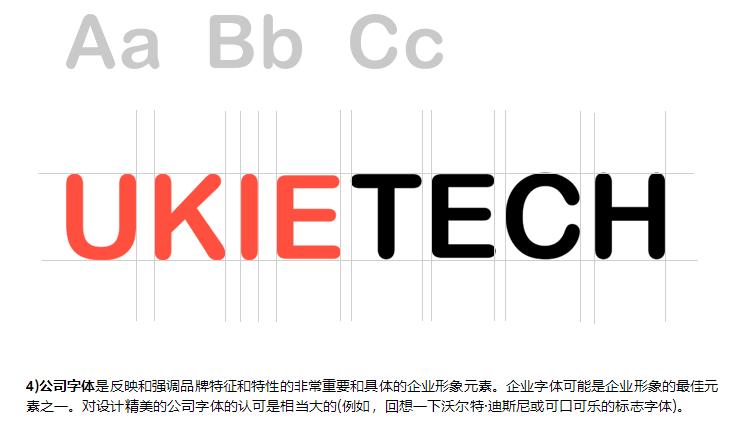 公司全案設(shè)計(jì)靠譜嗎？