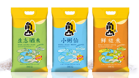 角山大米品牌營(yíng)銷(xiāo)策劃案例