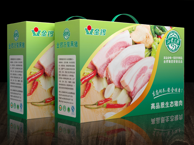金鑼黑豬肉品牌全案策劃，黑豬品牌策劃設(shè)計 - 上海美御