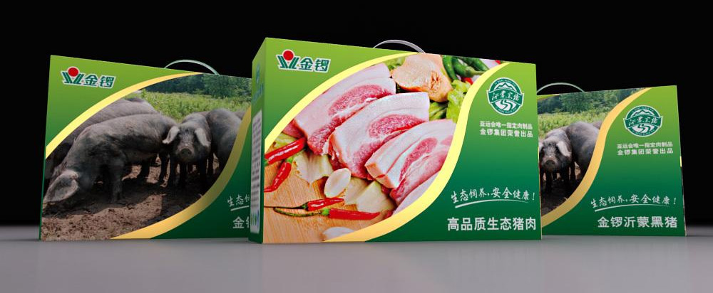 金鑼黑豬肉品牌全案策劃，黑豬品牌策劃設(shè)計(jì) - 上海美御