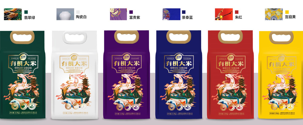 松林大米品牌策劃包裝，大米品牌設(shè)計 - 上海美御