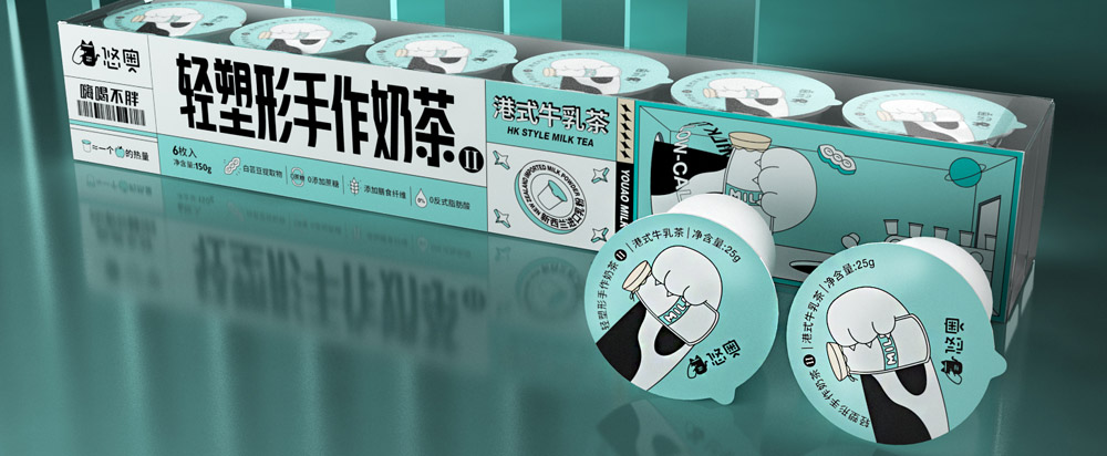 線上奶茶包裝設(shè)計(jì)，奶茶包裝設(shè)計(jì)