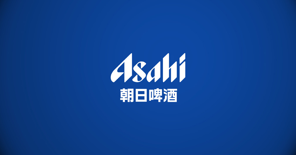朝日啤酒海報設(shè)計(jì)