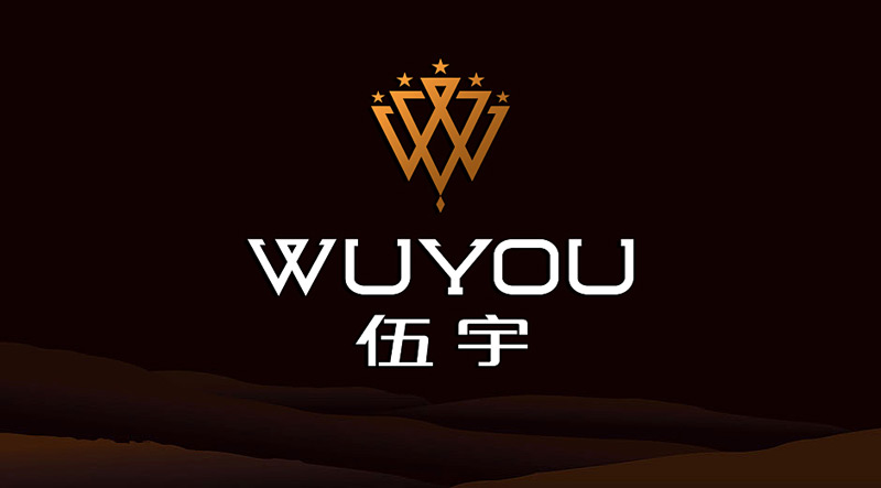 伍宇燈具logo設計