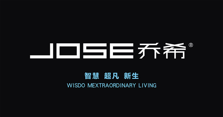照明營(yíng)銷(xiāo)策劃