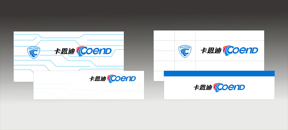 燈具品牌設計