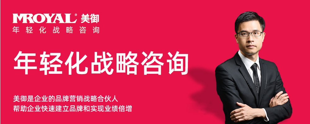 白酒企業(yè)營銷策劃的執(zhí)行策略