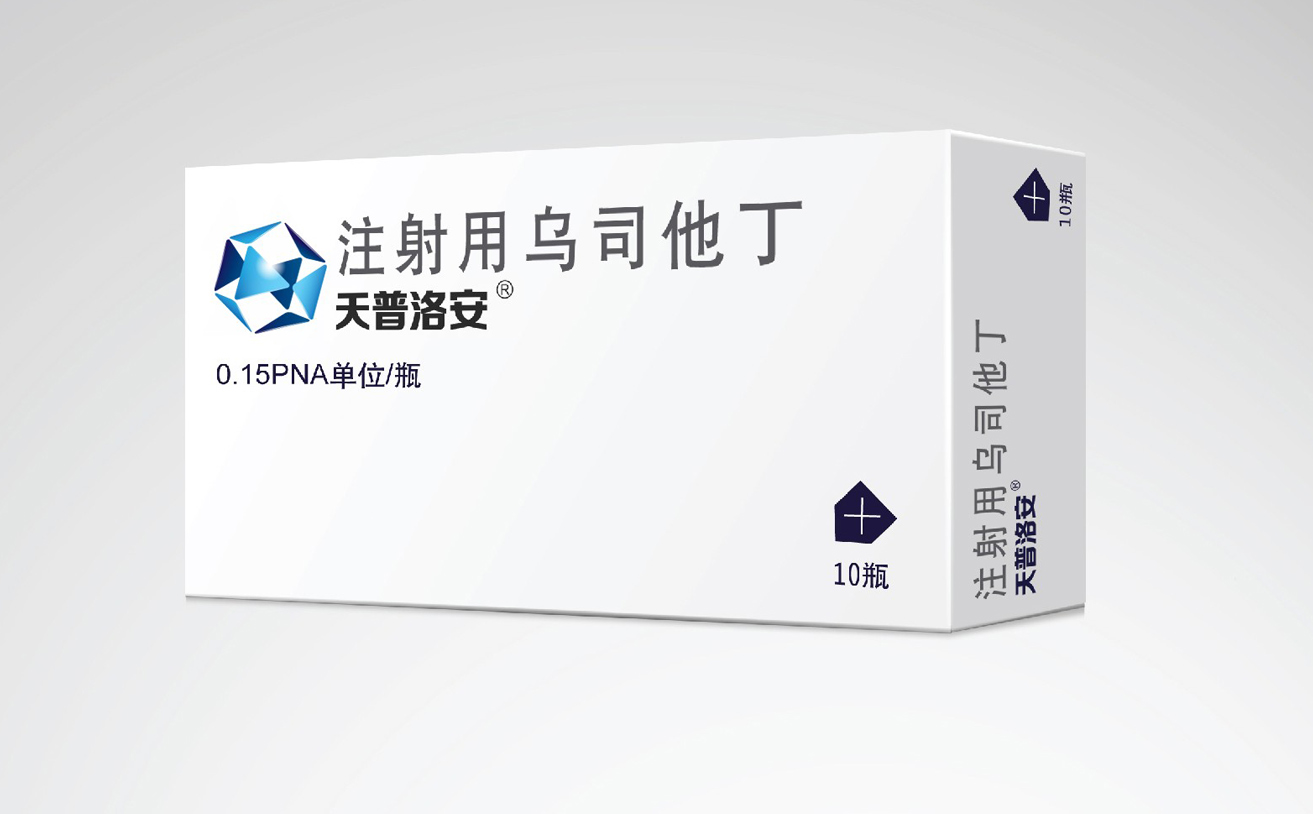 藥品品牌設(shè)計(jì)，藥品包裝設(shè)計(jì)