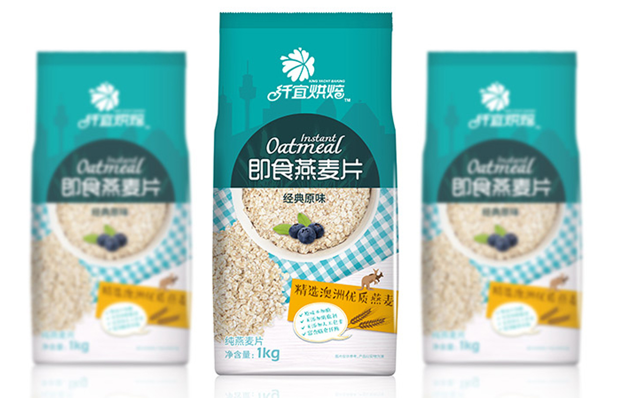 食品包裝設(shè)計(jì)，燕麥包裝設(shè)計(jì)，農(nóng)產(chǎn)品包裝設(shè)計(jì)，農(nóng)業(yè)品牌設(shè)計(jì)