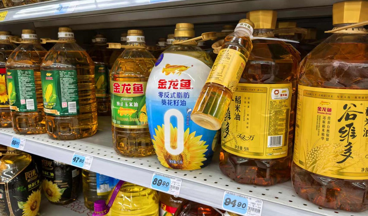 傳統(tǒng)食用油品牌建設(shè)的破局全案策劃框架