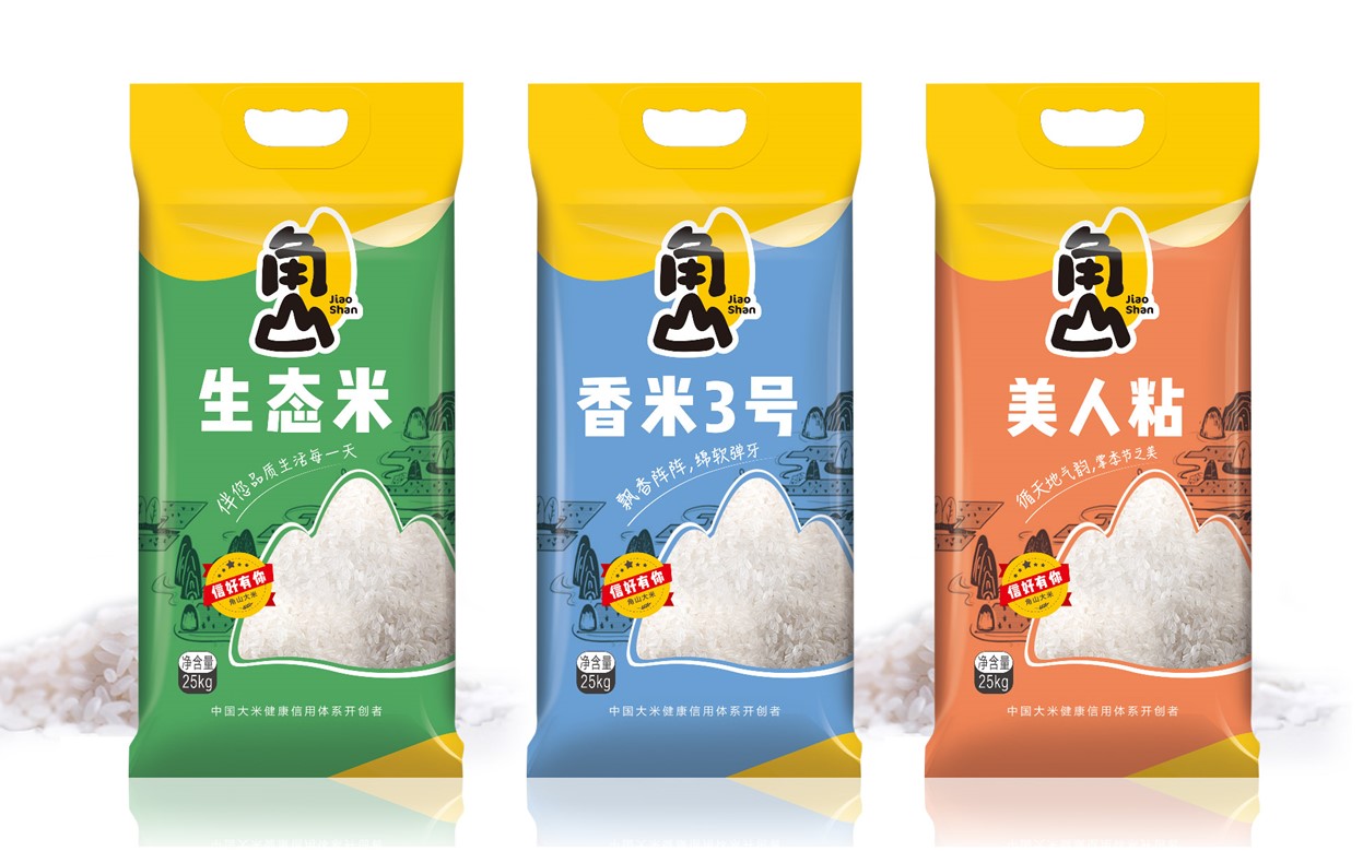 大米品牌全案策劃設計案例展示