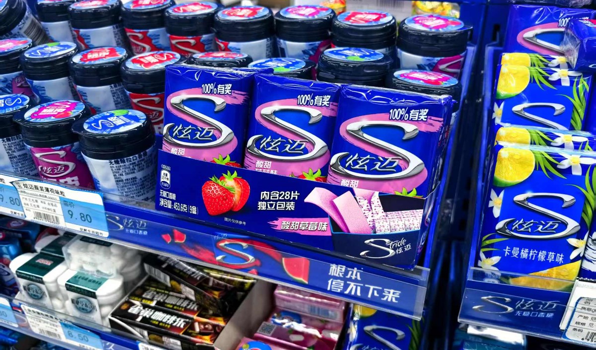 視覺(jué)重構(gòu)老牌口香糖品牌形象設(shè)計(jì)的破圈策略
