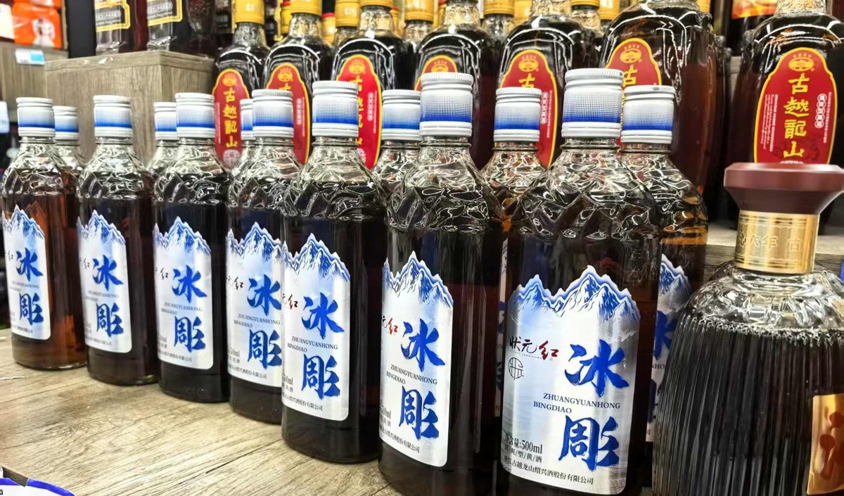 黃酒春季品牌營銷策劃方案