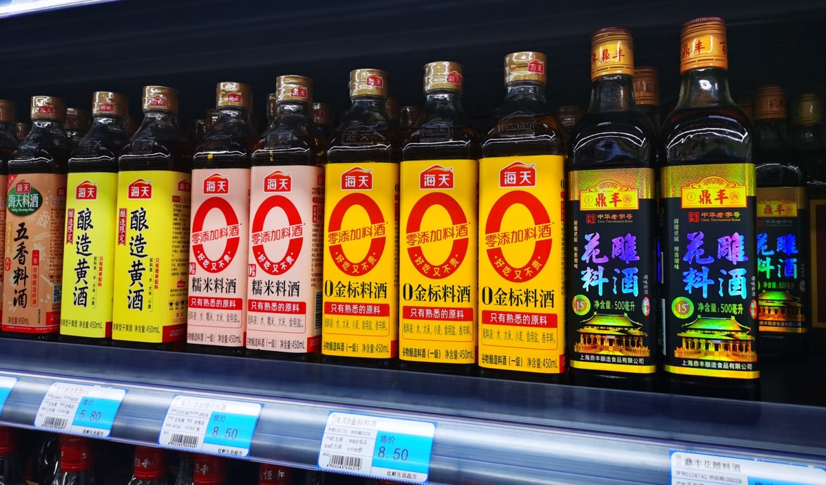 料酒行業(yè)品牌營銷戰(zhàn)略升級(jí)指南-美御