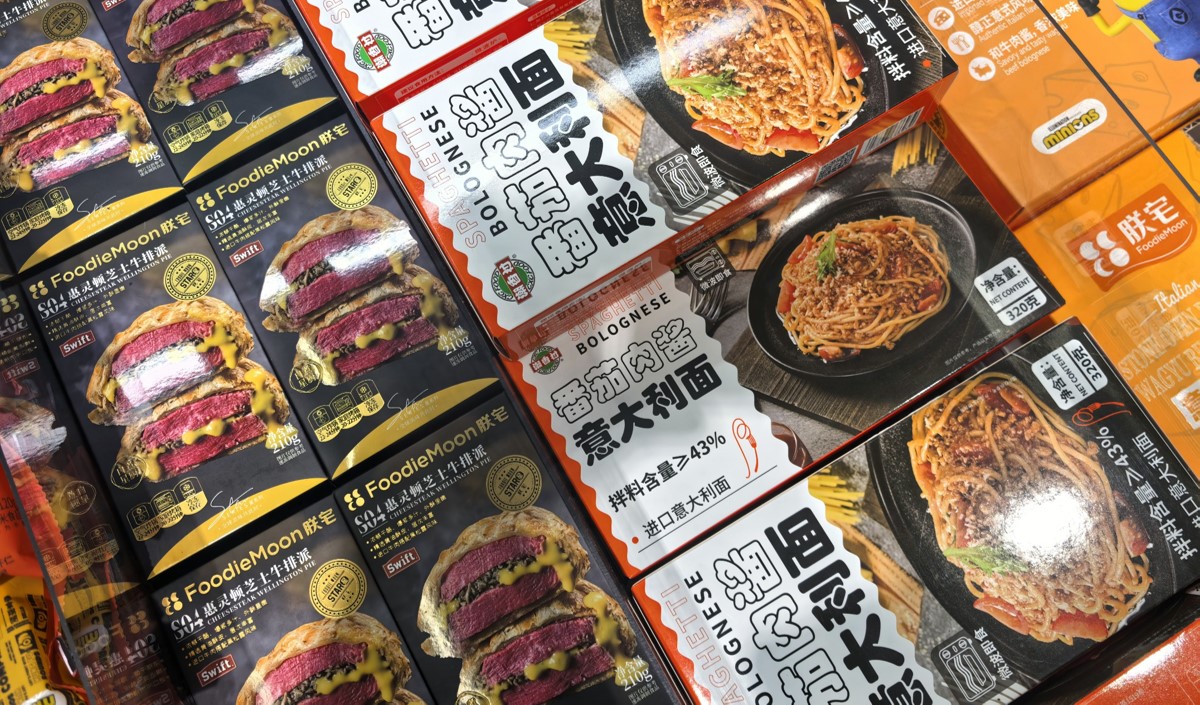 意大利面市場(chǎng)消費(fèi)趨勢(shì)與品牌策略深度解析-美御