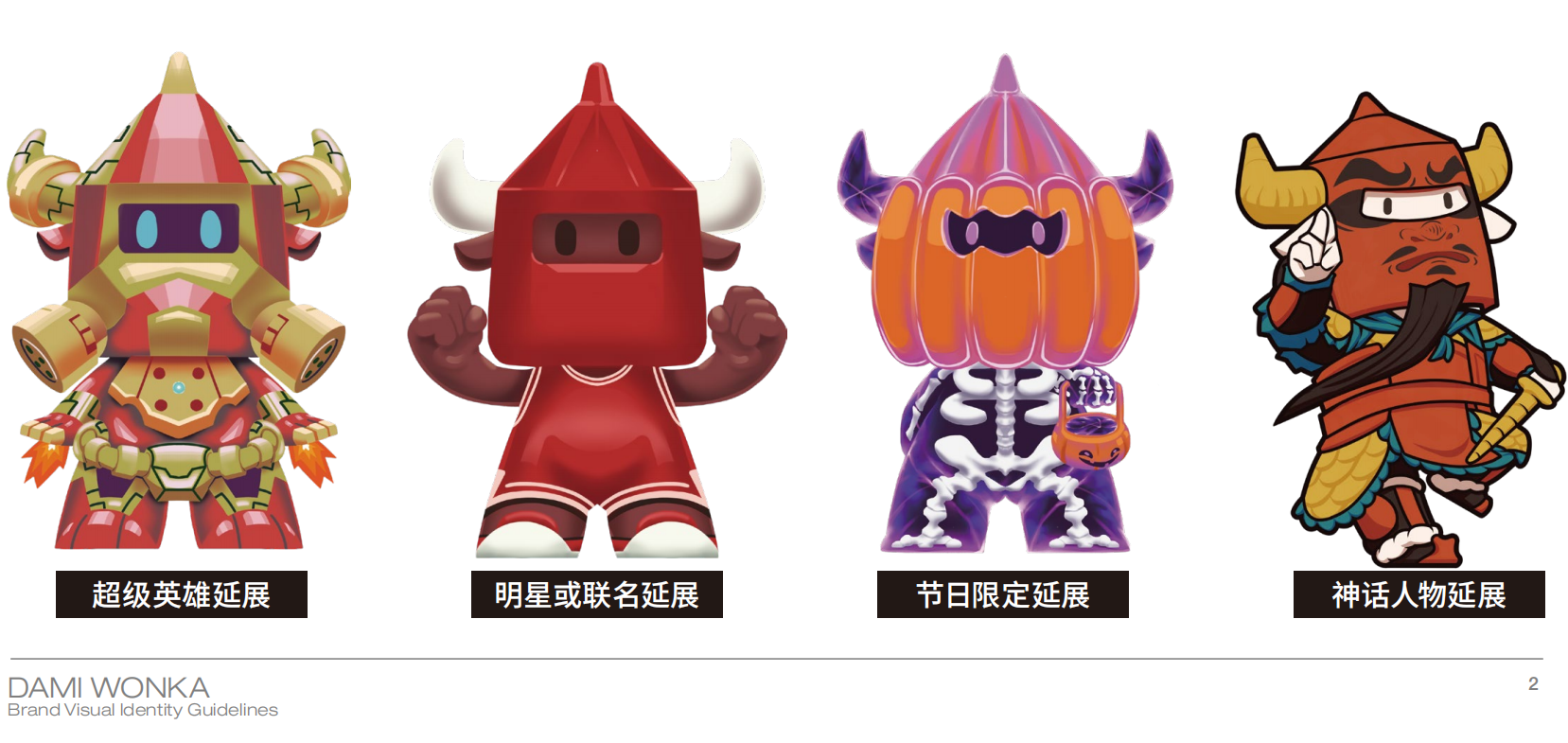 圖片 27.png