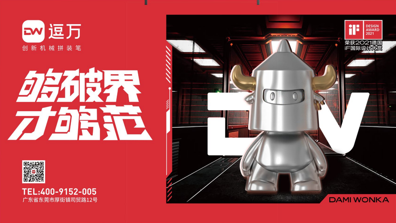 圖片 28.png